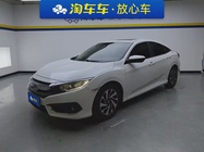 Honda Civic 2019