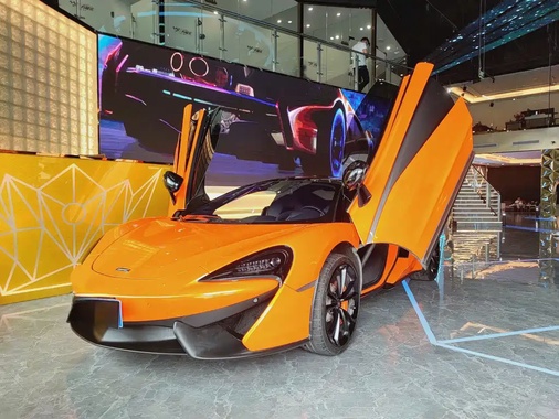 McLaren 540C 2019