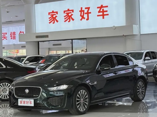 Jaguar XEL 2023