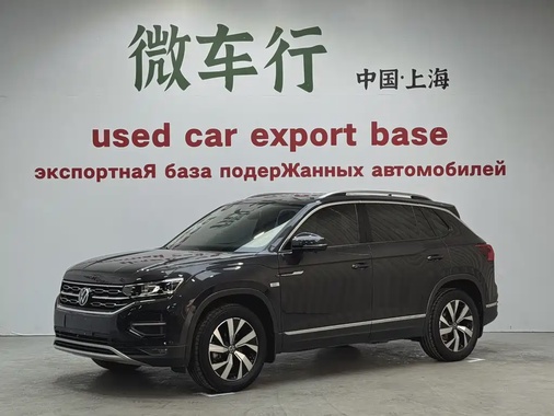 Volkswagen Tayron 2022