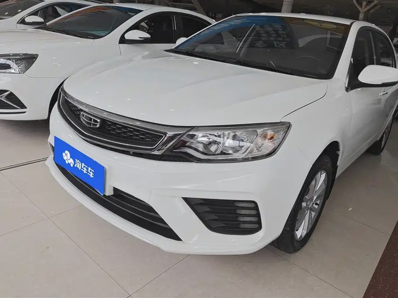 Geely Vision