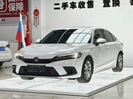 Honda Civic 2023