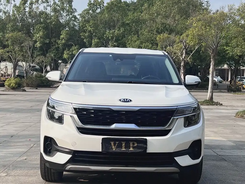 Kia KX3