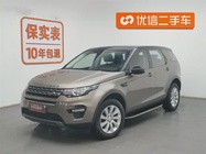 Land Rover Discovery Sport 2016