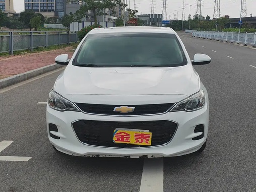 Chevrolet Cavalier 2019