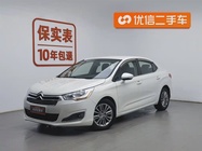 Citroen C4 2014