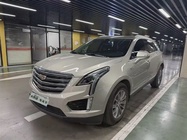 Cadillac XT5 2016