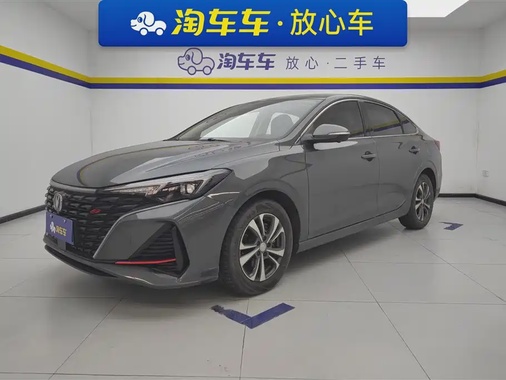 Changan Eado 2023