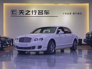 Bentley Flying Spur 2012