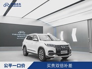 Chery Tiggo 8 2019