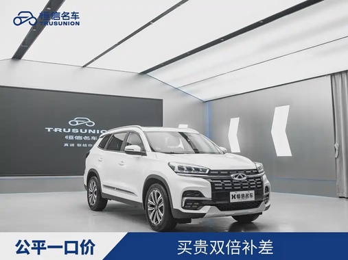 Chery Tiggo 8 2019