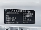 Фото 9