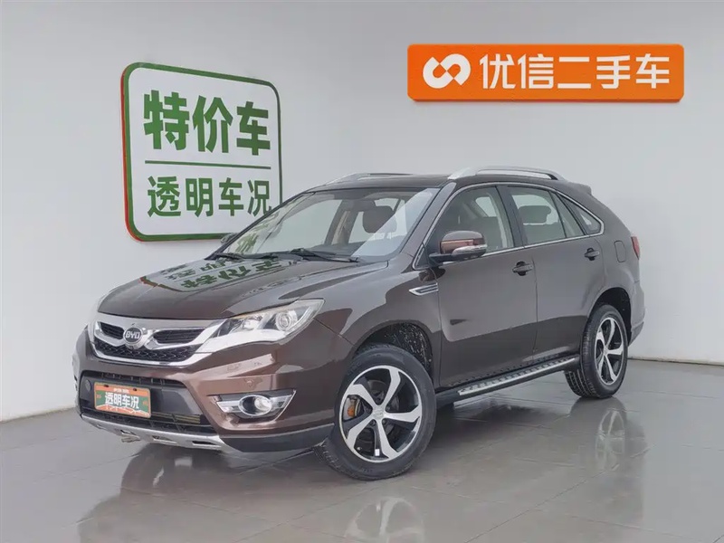 BYD S7