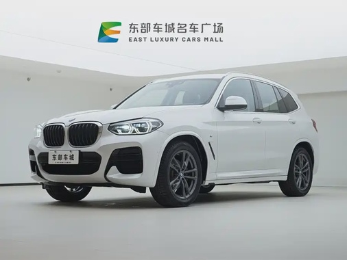BMW X3 2020