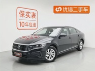 Volkswagen Passat 2026