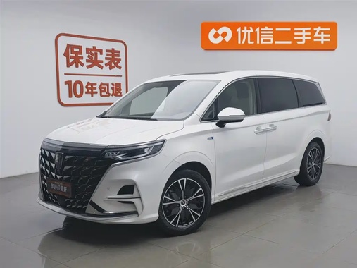 Roewe iMAX8 2023