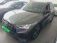 Audi Q3 2021
