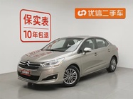 Citroen C4 2015