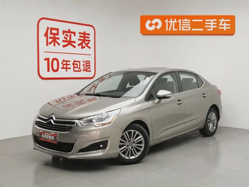 Citroen C4