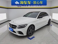 Mercedes-Benz C-Class 2022