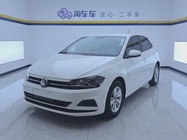 Volkswagen Polo 2022