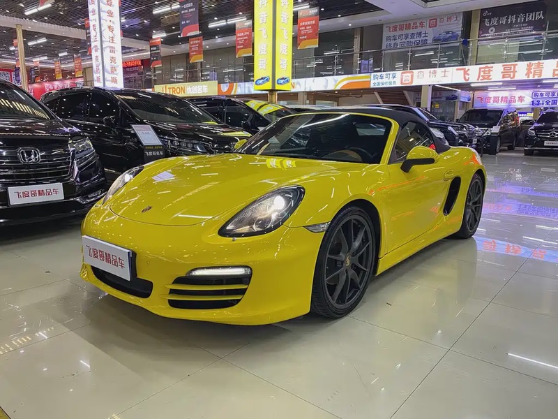 Porsche Boxster