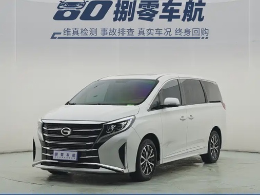 GAC M8 2024