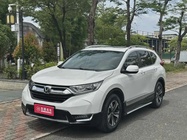 Honda CR-V 2020