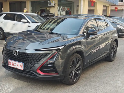 Changan UNI-T 2021