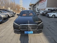 Mercedes-Benz S-Class 2022
