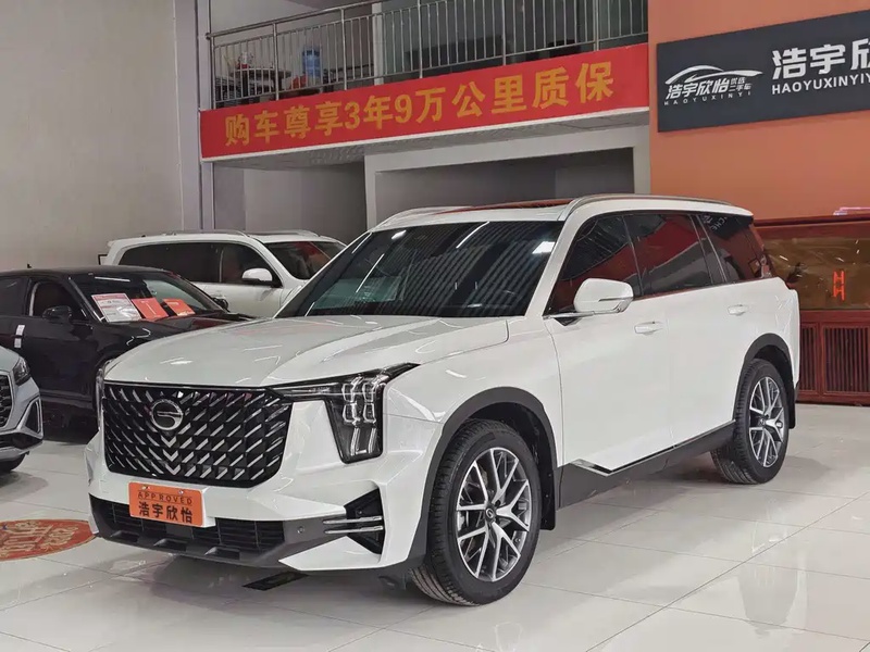 GAC GS8
