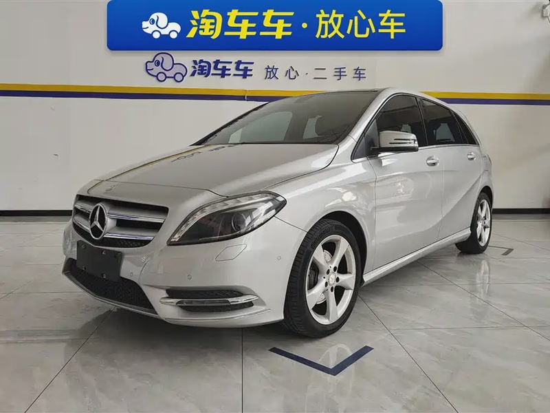 Mercedes-Benz B-Class