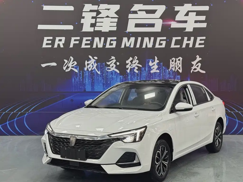 Roewe i6