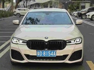 BMW 5 Series 2018