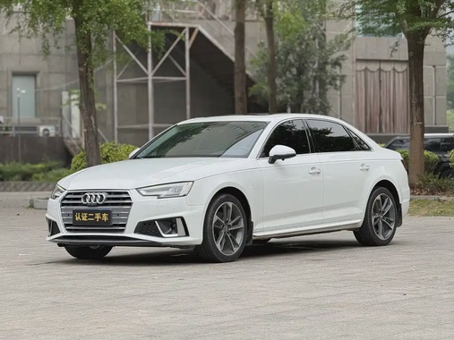 Audi A4 2018