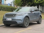 Land Rover Velar 2020