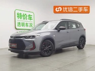 Chevrolet Volando 2019