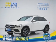 Mercedes-Benz GLC-Class 2022