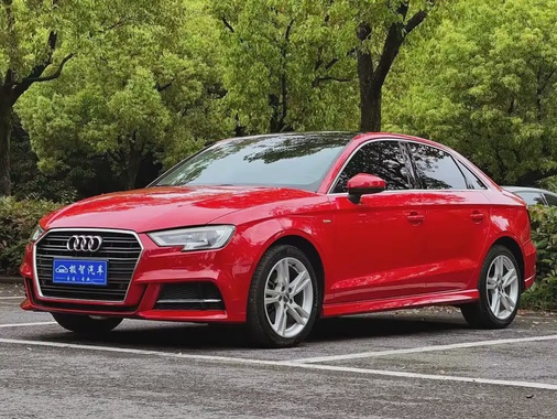 Audi A3 2018
