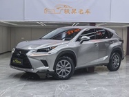 Lexus NX 2020