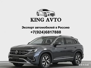 Volkswagen Tayron 2022