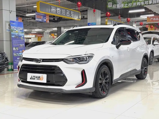 Chevrolet Volando 2022