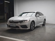 Honda Inspire 2021