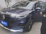 Roewe iMAX8 2020