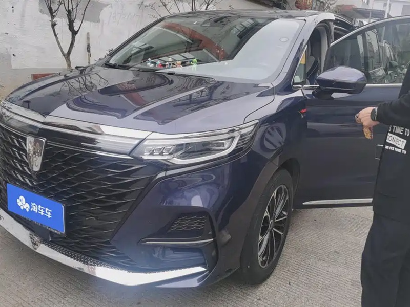Roewe iMAX8