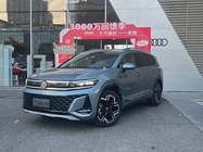 Volkswagen Talagon 2025