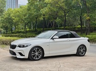 BMW 2 Series 2017