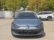 Volkswagen Lamando 2023