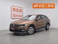 Volkswagen C-Trek 2018