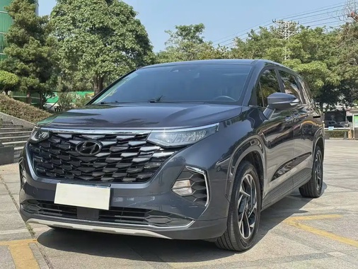 Hyundai Custo 2023